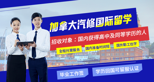 ���ô����޹�����ѧ