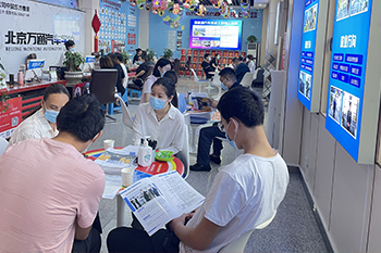 ������ͨ����ѧУ_2024���＾�౨���ֳ�