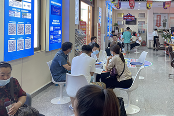 ������ͨ����ѧУ_2024���＾�౨���ֳ�