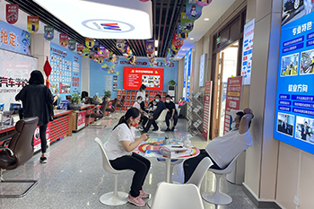 ������ͨ����ѧУ_2024���＾�౨���ֳ�