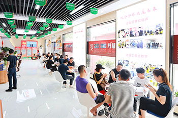 ������ͨ����ѧУ_2024���＾�౨���ֳ�