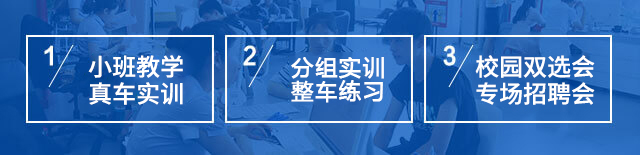 ������ͨ���޼�У_��ҵ����