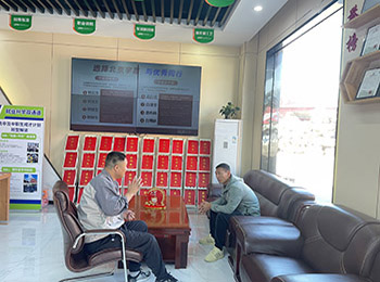 ������ͨ����ѧУ���ȱ����ֳ�