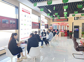 ������ͨ����ѧУ���ȱ����ֳ�