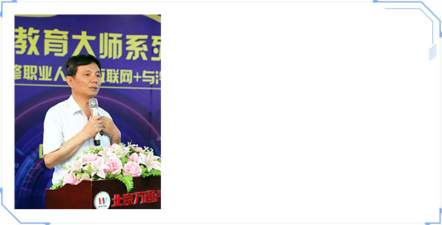 ������ҵר��-κ��ǿ����ʦ