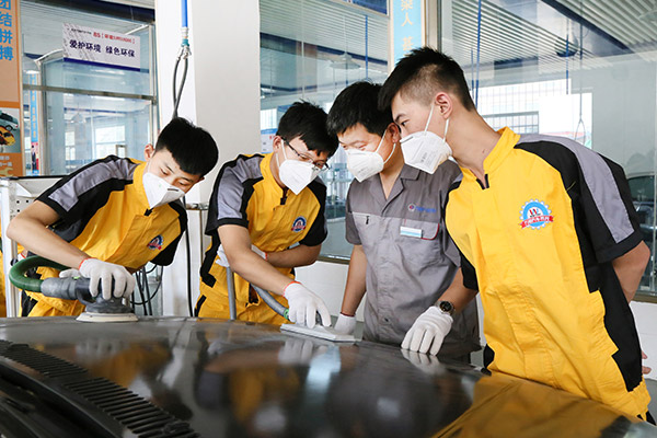 ��˹���޳���ĥ