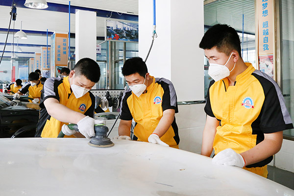 ��˹���޳���ĥ