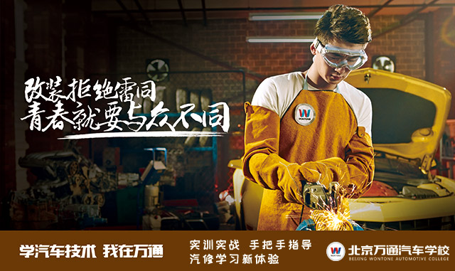 ������ͨ�����ӽ���