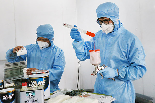 ��������ʵѵ