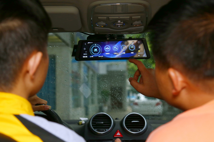 ������ý���װ