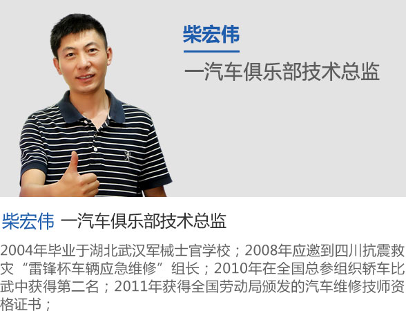 ������ͨ���ΰ-�����ܼ�