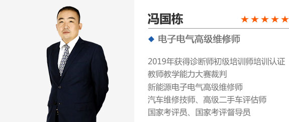 ������ͨ�������ʦ