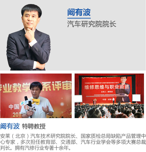 ������ͨ���в�-��Ƹ����