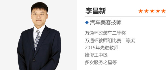 ������ͨ�������ʦ