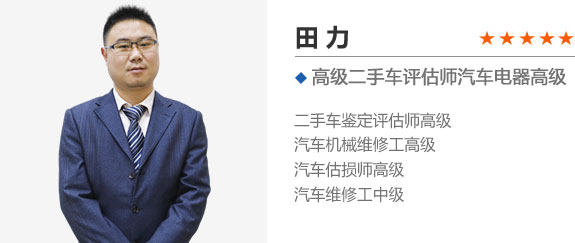 ������ͨ������ʦ