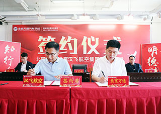 ����ҵ�