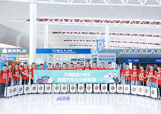 ��������-������ѧ