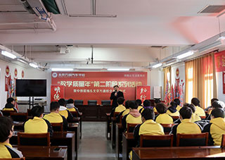 ��ҵ�����ܼ��У԰