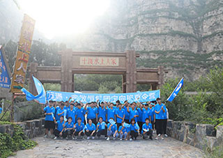 ����Ӫ-ʮ��