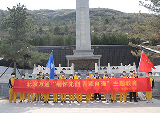 ������ɨ