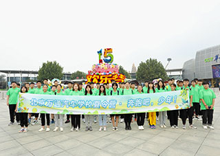 ����Ӫ-���ֹ�