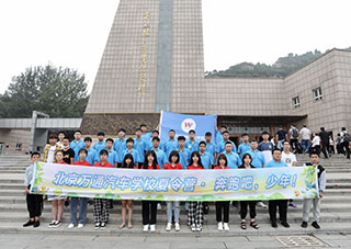 �ι�ƽ�����ռ����