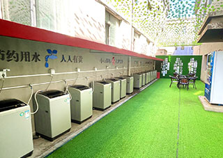 ѧ��ϴ����