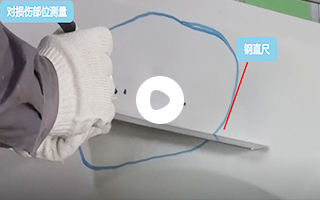 �ֹ��޸�����