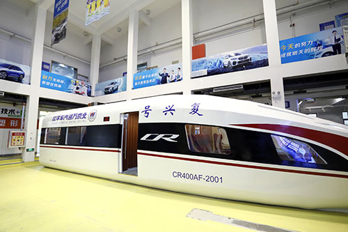 �����ͨʵѵ����