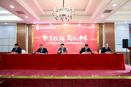 2022����У԰����������