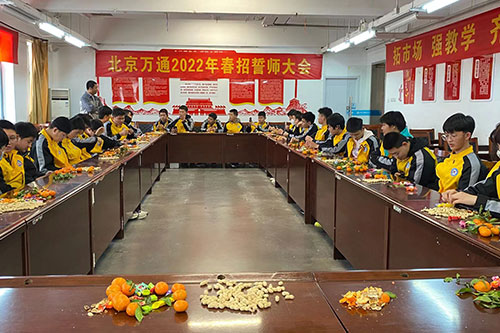 2022��������̸��