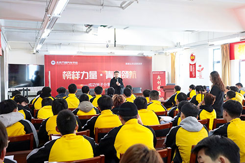 ��ҵѧ�ӻ�У������