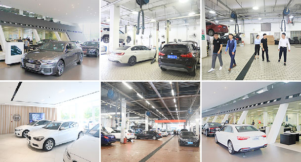 ��ͨѧ�ӹ�������