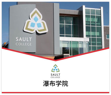 ��������ְҵѧУ���ô����޹�����ѧ