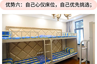 2024����ͨ����������