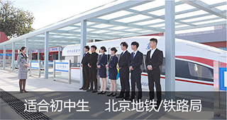 2024����ͨ����������