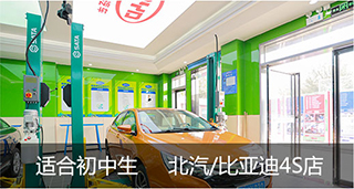 ����Դ������������ʦ