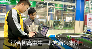 ���������������»���ɫ������