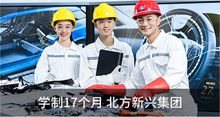 ����Դ���������߼���ʦ