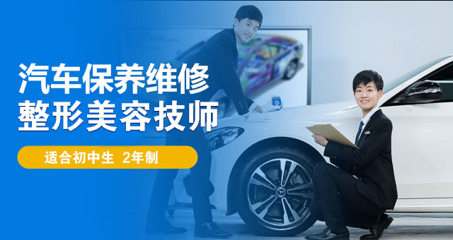 ��������ά�����μ�ʦ