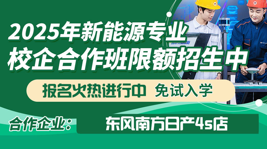 ����Դ���������߼���ʦ