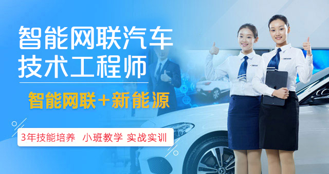 ��������������������ʦ_������ͨ������ѵѧУ