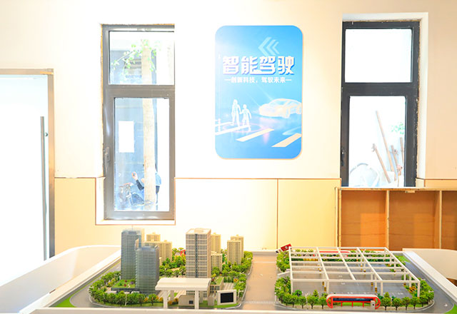 ��������_������ͨ������ѵѧУ