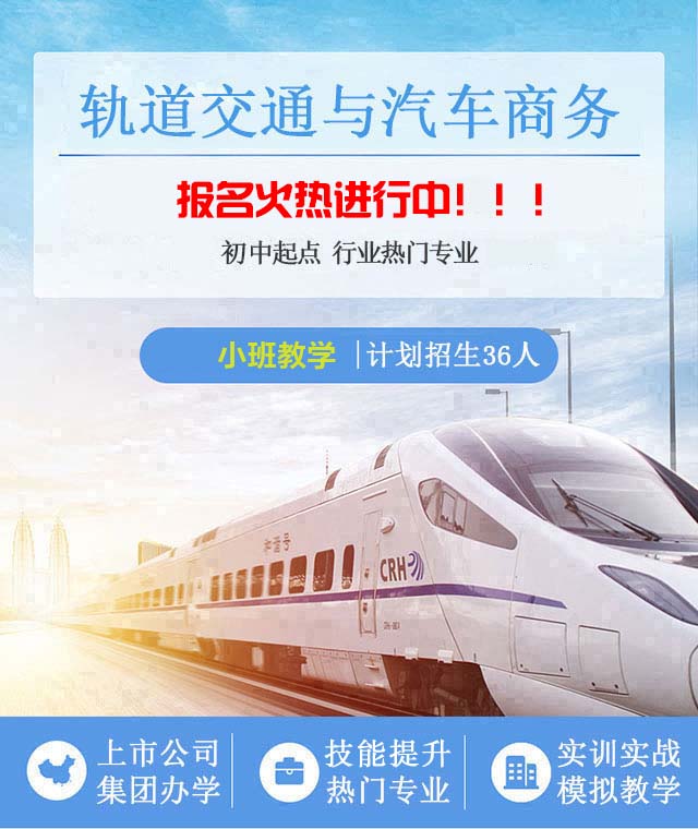 ���й����ͨ����������