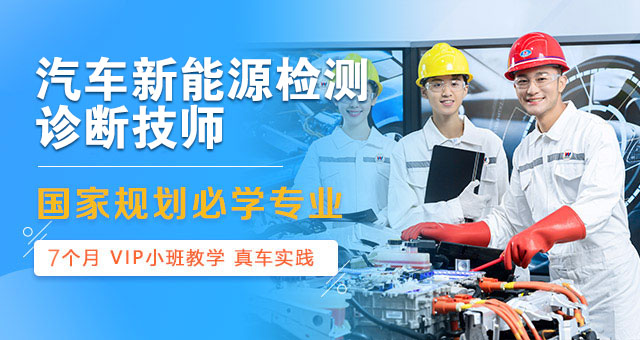 ��������Դ�����ϼ�ʦ