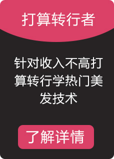 ������ְͨҵѧУ