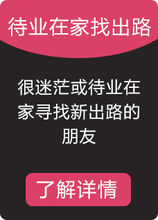 ������ְͨҵѧУ