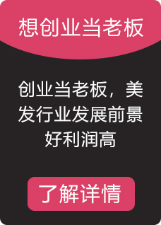 ������ְͨҵѧУ