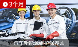 ��������Դά������ʦ