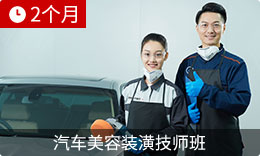 ��������װ�꼼ʦ